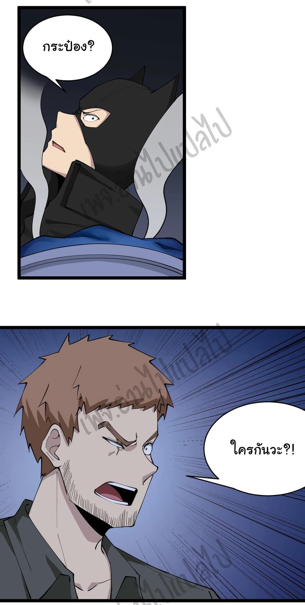 Manga-lc-com อ่านมังงะ อ่านการ์ตูน ออนไลน์ ฟรี Sanjie Taobao Store ตอนที่ 1 2 3 4 5 6 7 8 9 10 11 12 13 14 ฟรี ไม่มีโฆษณา Manga-lc - อ่าน มังงะ อ่าน การ์ตูน ออนไลน์ อ่านมังงะ ฟรี