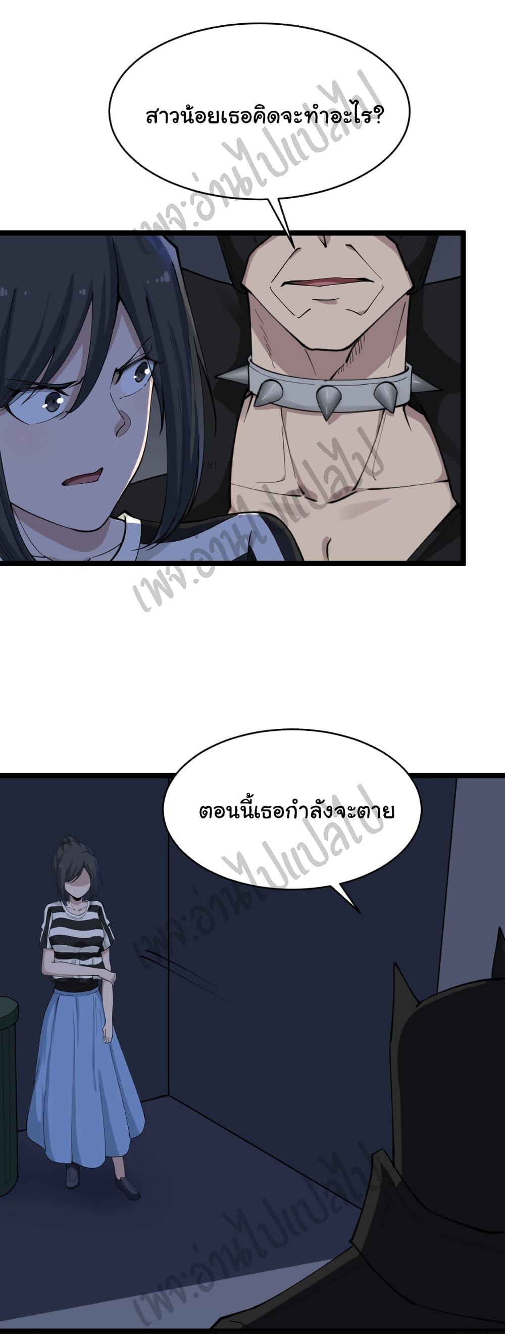Manga-lc-com อ่านมังงะ อ่านการ์ตูน ออนไลน์ ฟรี Sanjie Taobao Store ตอนที่ 1 2 3 4 5 6 7 8 9 10 11 12 13 14 ฟรี ไม่มีโฆษณา Manga-lc - อ่าน มังงะ อ่าน การ์ตูน ออนไลน์ อ่านมังงะ ฟรี