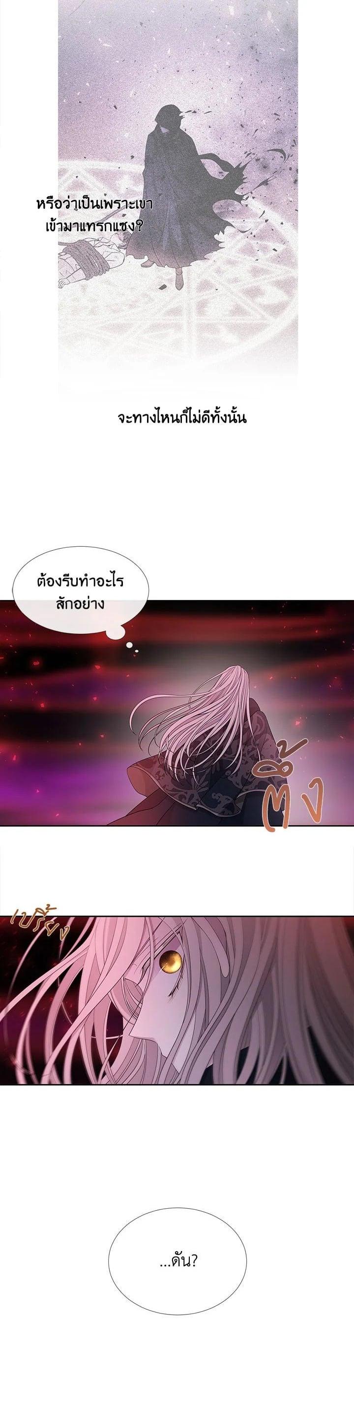 Manga-lc-com อ่านมังงะ อ่านการ์ตูน ออนไลน์ ฟรี Charlotte Has Five Disciples ตอนที่ 1 2 3 4 5 6 7 8 9 10 11 12 13 14 ฟรี ไม่มีโฆษณา Manga-lc - อ่าน มังงะ อ่าน การ์ตูน ออนไลน์ อ่านมังงะ ฟรี