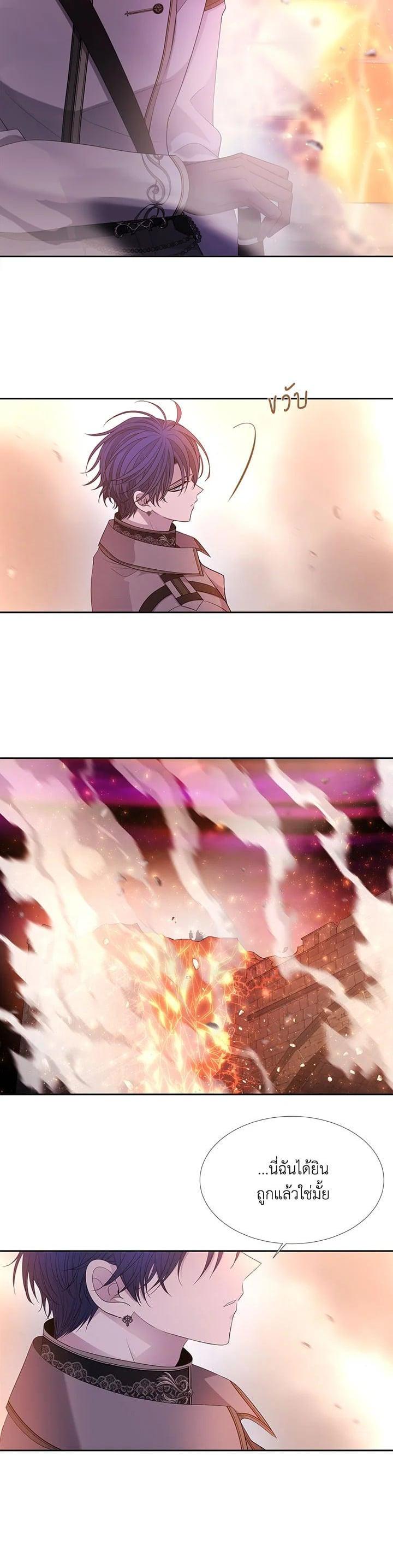 Manga-lc-com อ่านมังงะ อ่านการ์ตูน ออนไลน์ ฟรี Charlotte Has Five Disciples ตอนที่ 1 2 3 4 5 6 7 8 9 10 11 12 13 14 ฟรี ไม่มีโฆษณา Manga-lc - อ่าน มังงะ อ่าน การ์ตูน ออนไลน์ อ่านมังงะ ฟรี