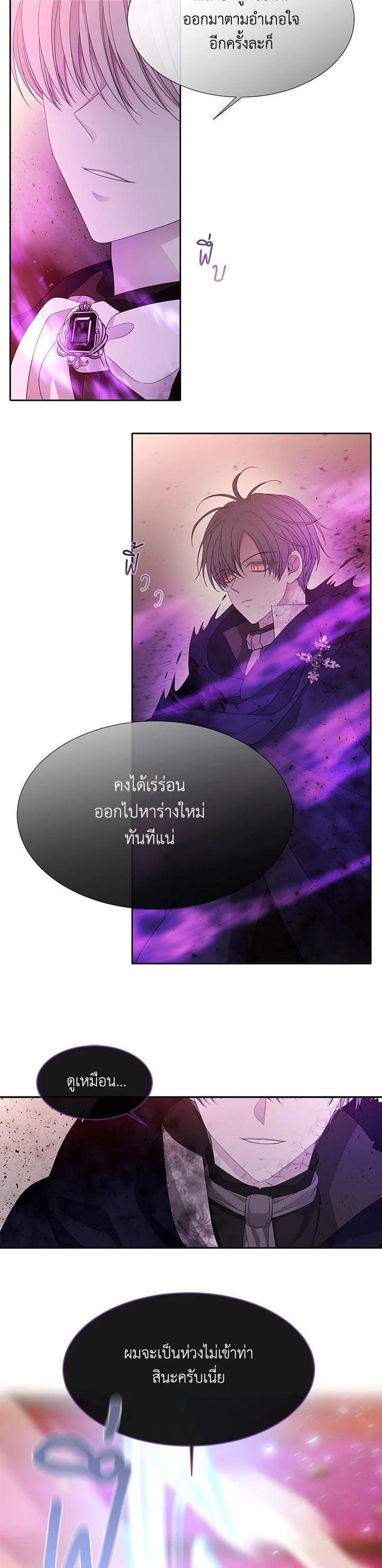 Manga-lc-com อ่านมังงะ อ่านการ์ตูน ออนไลน์ ฟรี Charlotte Has Five Disciples ตอนที่ 1 2 3 4 5 6 7 8 9 10 11 12 13 14 ฟรี ไม่มีโฆษณา Manga-lc - อ่าน มังงะ อ่าน การ์ตูน ออนไลน์ อ่านมังงะ ฟรี