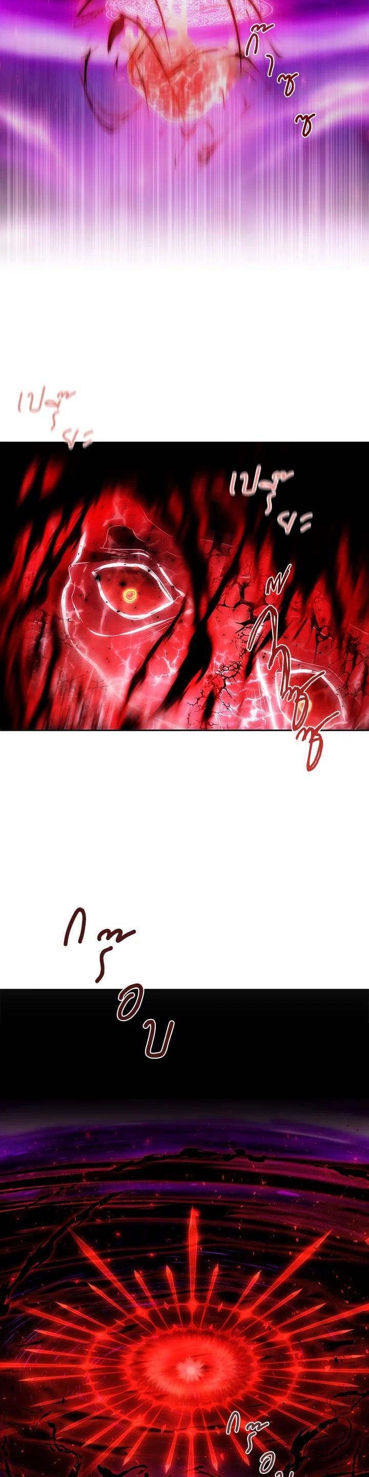 Manga-lc-com อ่านมังงะ อ่านการ์ตูน ออนไลน์ ฟรี Charlotte Has Five Disciples ตอนที่ 1 2 3 4 5 6 7 8 9 10 11 12 13 14 ฟรี ไม่มีโฆษณา Manga-lc - อ่าน มังงะ อ่าน การ์ตูน ออนไลน์ อ่านมังงะ ฟรี