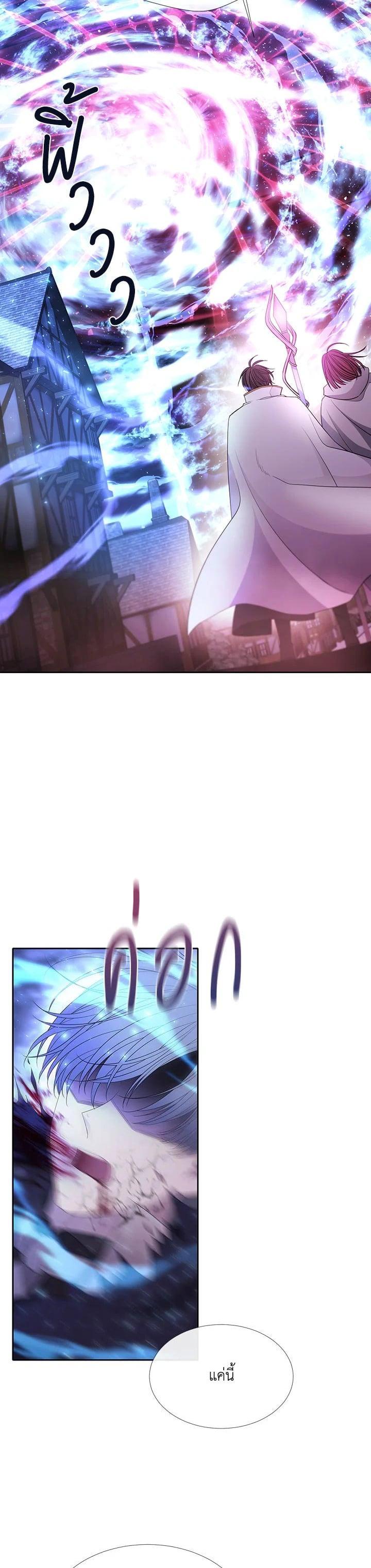 Manga-lc-com อ่านมังงะ อ่านการ์ตูน ออนไลน์ ฟรี Charlotte Has Five Disciples ตอนที่ 1 2 3 4 5 6 7 8 9 10 11 12 13 14 ฟรี ไม่มีโฆษณา Manga-lc - อ่าน มังงะ อ่าน การ์ตูน ออนไลน์ อ่านมังงะ ฟรี