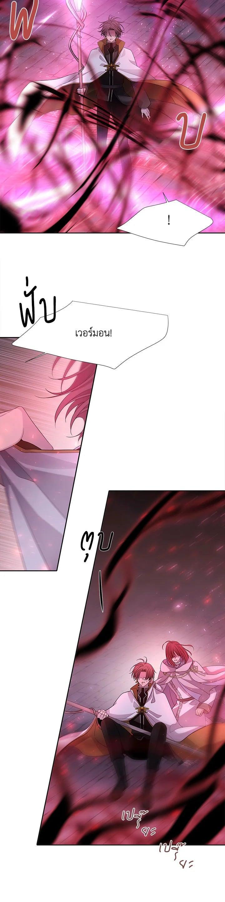 Manga-lc-com อ่านมังงะ อ่านการ์ตูน ออนไลน์ ฟรี Charlotte Has Five Disciples ตอนที่ 1 2 3 4 5 6 7 8 9 10 11 12 13 14 ฟรี ไม่มีโฆษณา Manga-lc - อ่าน มังงะ อ่าน การ์ตูน ออนไลน์ อ่านมังงะ ฟรี