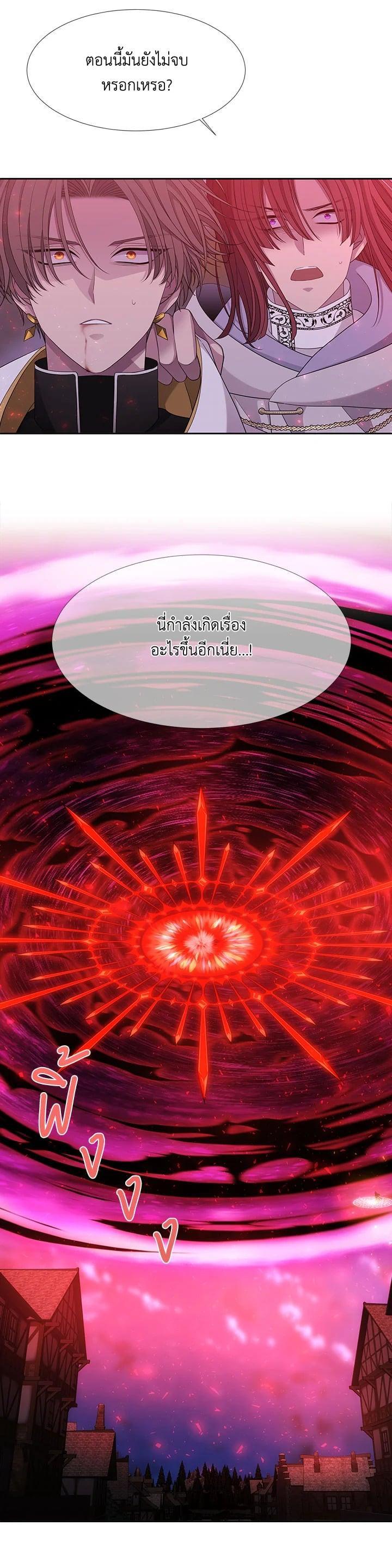 Manga-lc-com อ่านมังงะ อ่านการ์ตูน ออนไลน์ ฟรี Charlotte Has Five Disciples ตอนที่ 1 2 3 4 5 6 7 8 9 10 11 12 13 14 ฟรี ไม่มีโฆษณา Manga-lc - อ่าน มังงะ อ่าน การ์ตูน ออนไลน์ อ่านมังงะ ฟรี
