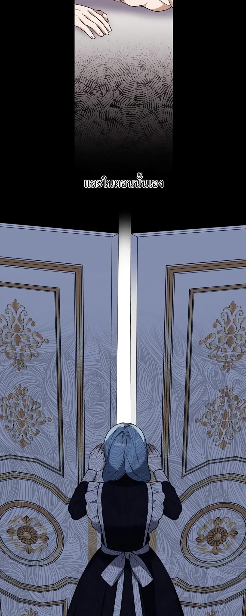 Manga-lc-com อ่านมังงะ อ่านการ์ตูน ออนไลน์ ฟรี Carnephelia’s Curse Is Never Ending ตอนที่ 1 2 3 4 5 6 7 8 9 10 11 12 13 14 ฟรี ไม่มีโฆษณา Manga-lc - อ่าน มังงะ อ่าน การ์ตูน ออนไลน์ อ่านมังงะ ฟรี