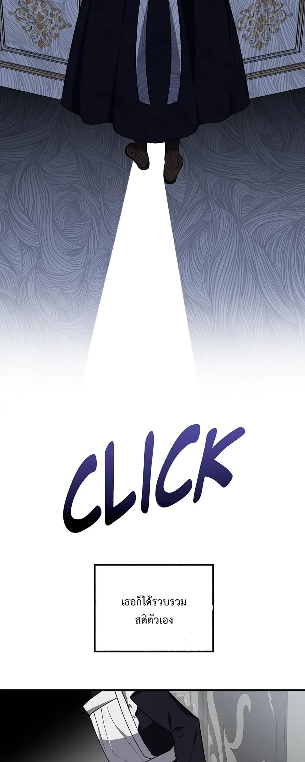 Manga-lc-com อ่านมังงะ อ่านการ์ตูน ออนไลน์ ฟรี Carnephelia’s Curse Is Never Ending ตอนที่ 1 2 3 4 5 6 7 8 9 10 11 12 13 14 ฟรี ไม่มีโฆษณา Manga-lc - อ่าน มังงะ อ่าน การ์ตูน ออนไลน์ อ่านมังงะ ฟรี