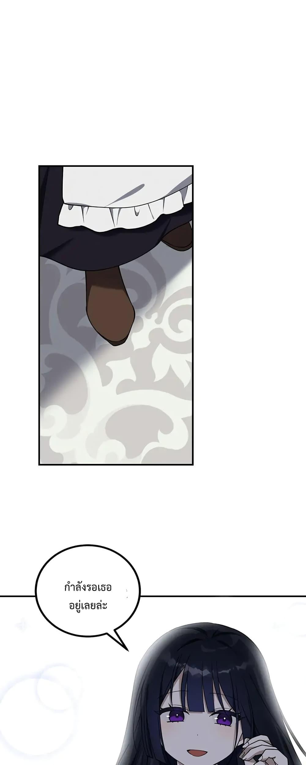 Manga-lc-com อ่านมังงะ อ่านการ์ตูน ออนไลน์ ฟรี Carnephelia’s Curse Is Never Ending ตอนที่ 1 2 3 4 5 6 7 8 9 10 11 12 13 14 ฟรี ไม่มีโฆษณา Manga-lc - อ่าน มังงะ อ่าน การ์ตูน ออนไลน์ อ่านมังงะ ฟรี