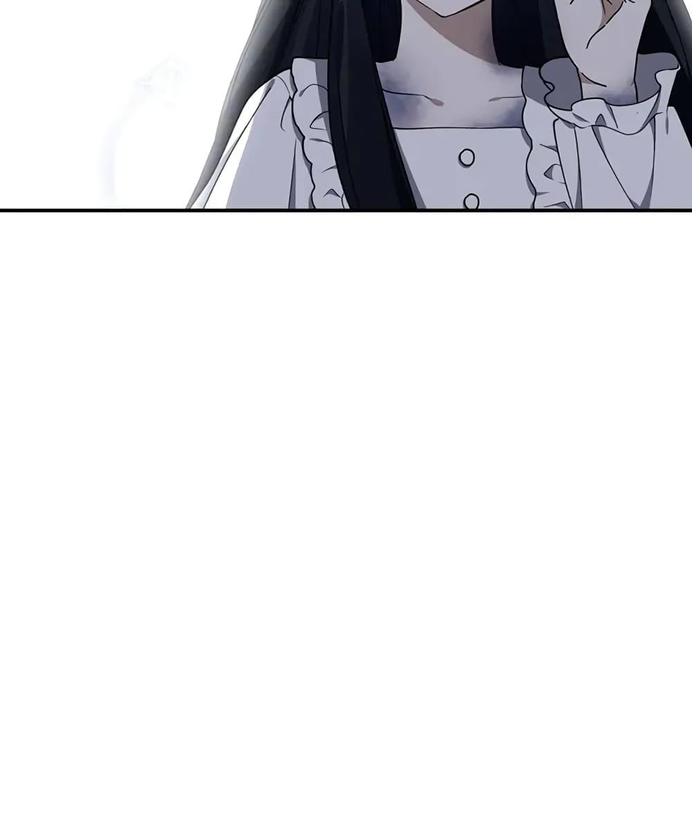 Manga-lc-com อ่านมังงะ อ่านการ์ตูน ออนไลน์ ฟรี Carnephelia’s Curse Is Never Ending ตอนที่ 1 2 3 4 5 6 7 8 9 10 11 12 13 14 ฟรี ไม่มีโฆษณา Manga-lc - อ่าน มังงะ อ่าน การ์ตูน ออนไลน์ อ่านมังงะ ฟรี