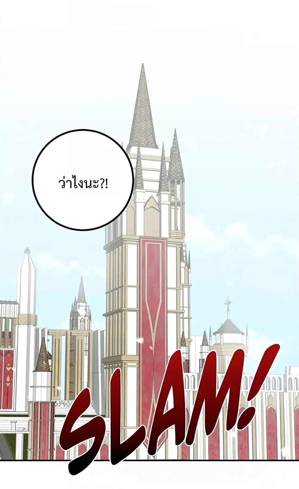 Manga-lc-com อ่านมังงะ อ่านการ์ตูน ออนไลน์ ฟรี Carnephelia’s Curse Is Never Ending ตอนที่ 1 2 3 4 5 6 7 8 9 10 11 12 13 14 ฟรี ไม่มีโฆษณา Manga-lc - อ่าน มังงะ อ่าน การ์ตูน ออนไลน์ อ่านมังงะ ฟรี