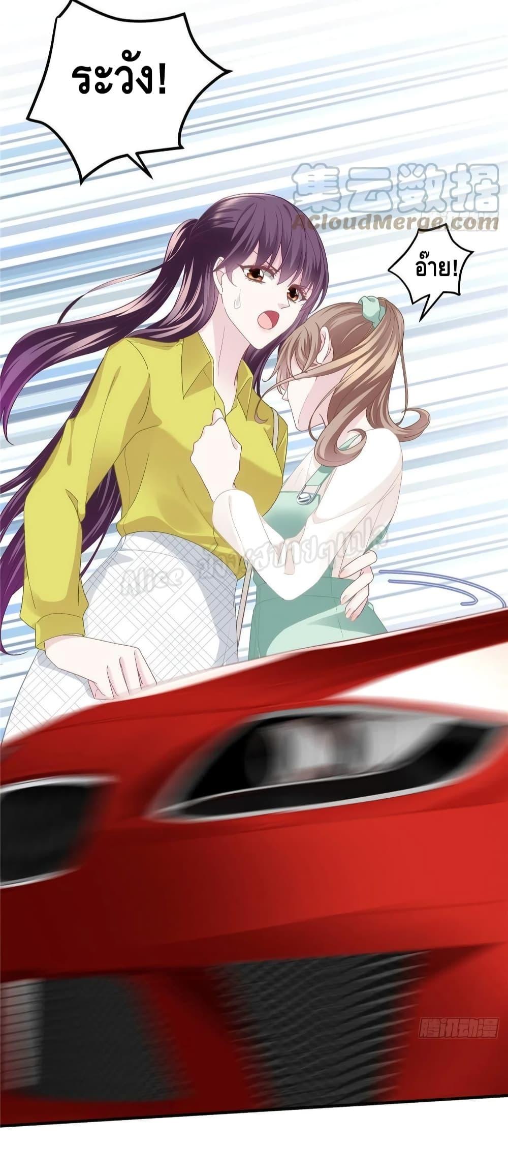 Manga-lc-com อ่านมังงะ อ่านการ์ตูน ออนไลน์ ฟรี The Brother’s Honey is Back! ตอนที่ 1 2 3 4 5 6 7 8 9 10 11 12 13 14 ฟรี ไม่มีโฆษณา Manga-lc - อ่าน มังงะ อ่าน การ์ตูน ออนไลน์ อ่านมังงะ ฟรี