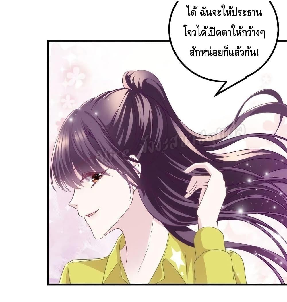 Manga-lc-com อ่านมังงะ อ่านการ์ตูน ออนไลน์ ฟรี The Brother’s Honey is Back! ตอนที่ 1 2 3 4 5 6 7 8 9 10 11 12 13 14 ฟรี ไม่มีโฆษณา Manga-lc - อ่าน มังงะ อ่าน การ์ตูน ออนไลน์ อ่านมังงะ ฟรี