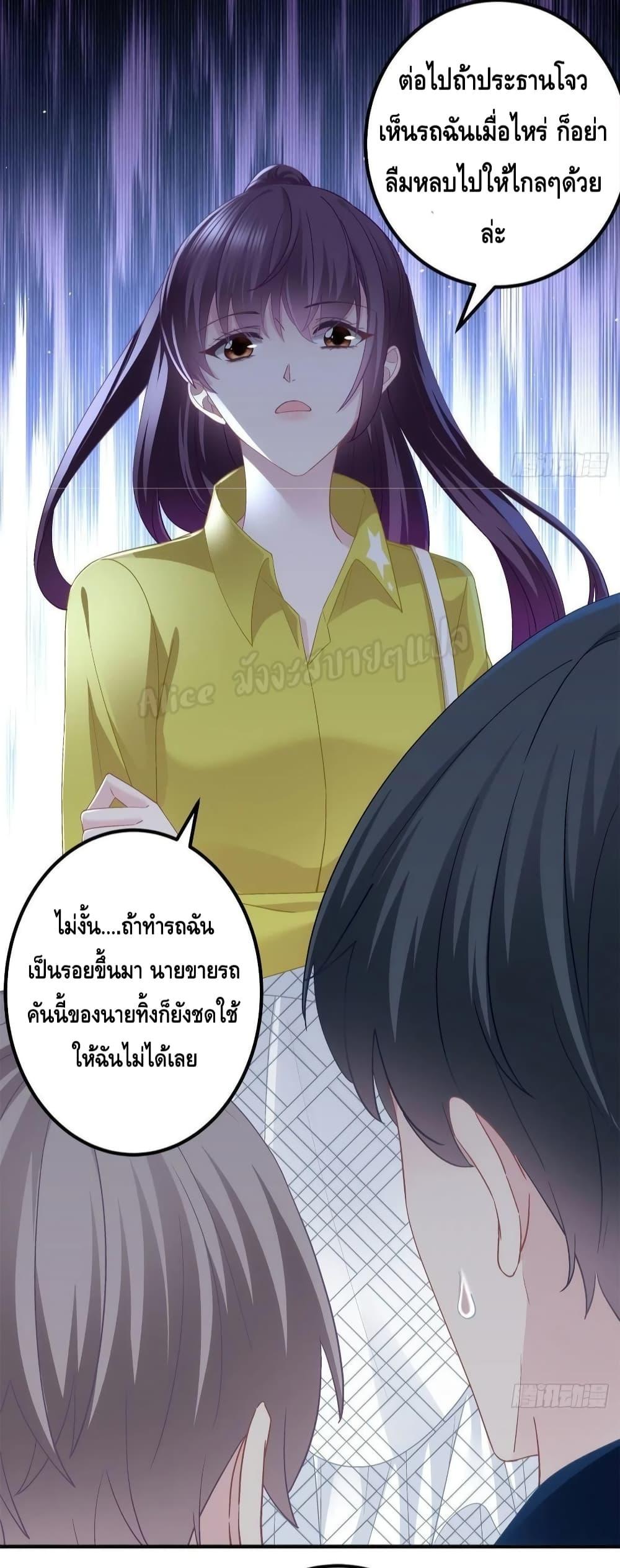 Manga-lc-com อ่านมังงะ อ่านการ์ตูน ออนไลน์ ฟรี The Brother’s Honey is Back! ตอนที่ 1 2 3 4 5 6 7 8 9 10 11 12 13 14 ฟรี ไม่มีโฆษณา Manga-lc - อ่าน มังงะ อ่าน การ์ตูน ออนไลน์ อ่านมังงะ ฟรี