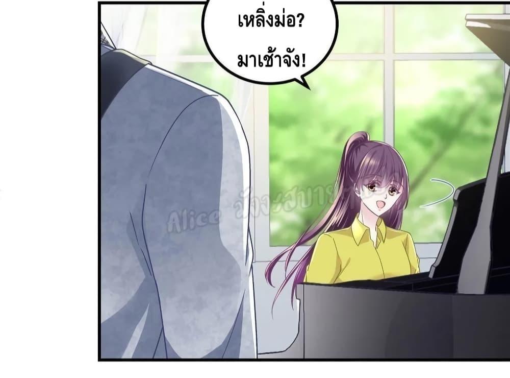 Manga-lc-com อ่านมังงะ อ่านการ์ตูน ออนไลน์ ฟรี The Brother’s Honey is Back! ตอนที่ 1 2 3 4 5 6 7 8 9 10 11 12 13 14 ฟรี ไม่มีโฆษณา Manga-lc - อ่าน มังงะ อ่าน การ์ตูน ออนไลน์ อ่านมังงะ ฟรี