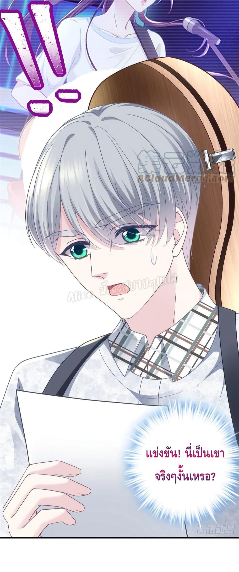 Manga-lc-com อ่านมังงะ อ่านการ์ตูน ออนไลน์ ฟรี The Brother’s Honey is Back! ตอนที่ 1 2 3 4 5 6 7 8 9 10 11 12 13 14 ฟรี ไม่มีโฆษณา Manga-lc - อ่าน มังงะ อ่าน การ์ตูน ออนไลน์ อ่านมังงะ ฟรี