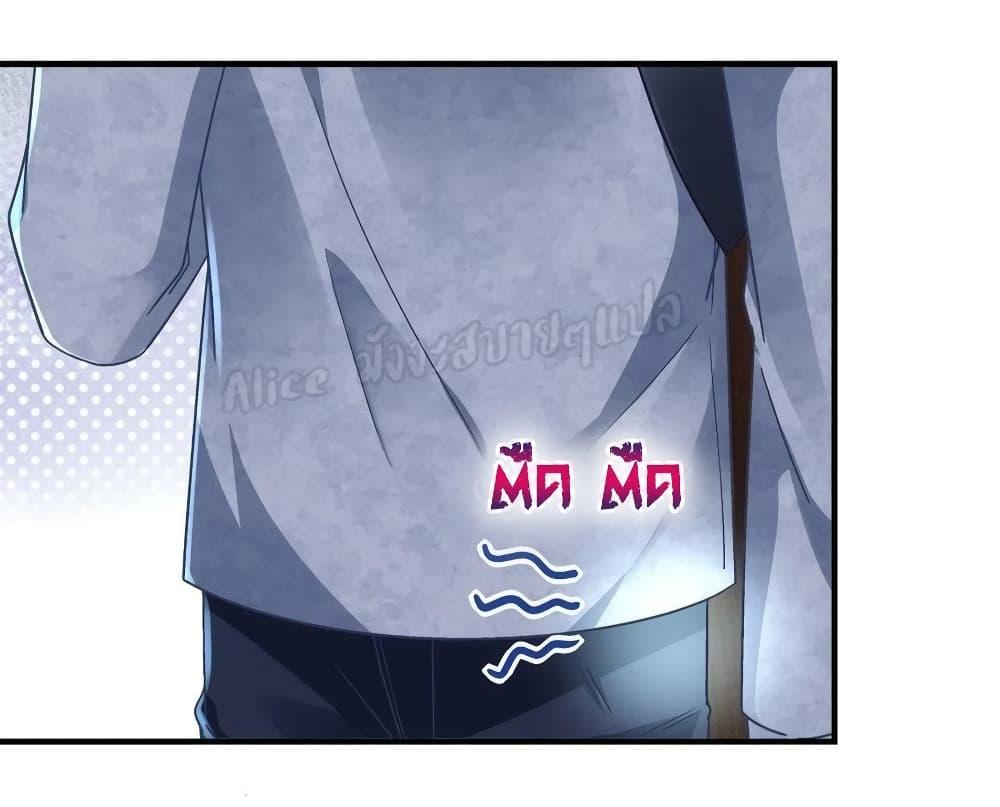 Manga-lc-com อ่านมังงะ อ่านการ์ตูน ออนไลน์ ฟรี The Brother’s Honey is Back! ตอนที่ 1 2 3 4 5 6 7 8 9 10 11 12 13 14 ฟรี ไม่มีโฆษณา Manga-lc - อ่าน มังงะ อ่าน การ์ตูน ออนไลน์ อ่านมังงะ ฟรี