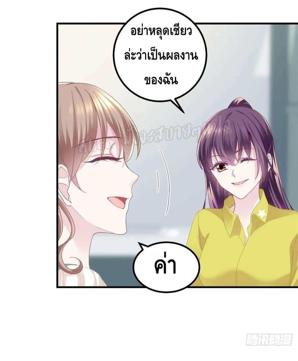 Manga-lc-com อ่านมังงะ อ่านการ์ตูน ออนไลน์ ฟรี The Brother’s Honey is Back! ตอนที่ 1 2 3 4 5 6 7 8 9 10 11 12 13 14 ฟรี ไม่มีโฆษณา Manga-lc - อ่าน มังงะ อ่าน การ์ตูน ออนไลน์ อ่านมังงะ ฟรี