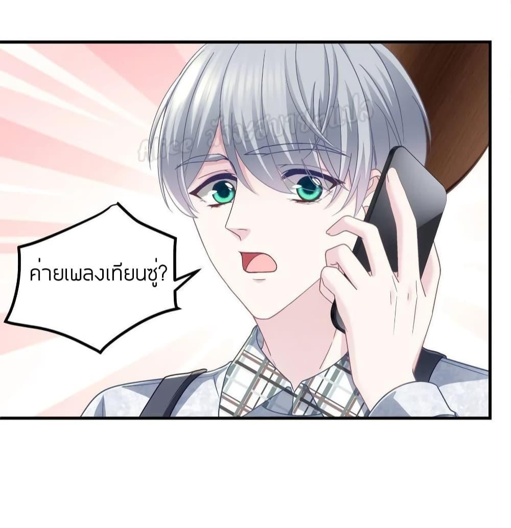 Manga-lc-com อ่านมังงะ อ่านการ์ตูน ออนไลน์ ฟรี The Brother’s Honey is Back! ตอนที่ 1 2 3 4 5 6 7 8 9 10 11 12 13 14 ฟรี ไม่มีโฆษณา Manga-lc - อ่าน มังงะ อ่าน การ์ตูน ออนไลน์ อ่านมังงะ ฟรี