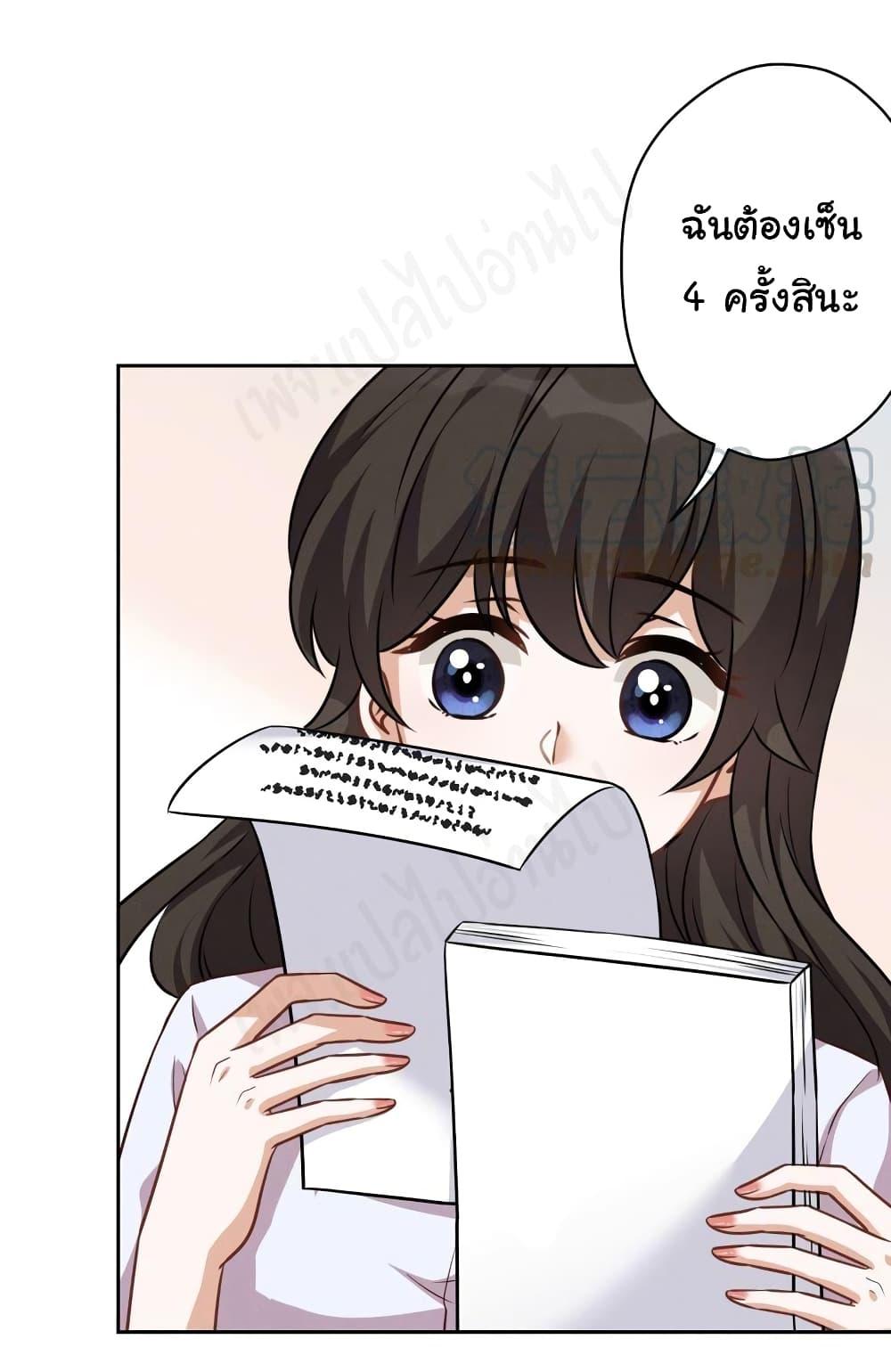 Manga-lc-com อ่านมังงะ อ่านการ์ตูน ออนไลน์ ฟรี Lu Feng is the Best Son-in-law ตอนที่ 1 2 3 4 5 6 7 8 9 10 11 12 13 14 ฟรี ไม่มีโฆษณา Manga-lc - อ่าน มังงะ อ่าน การ์ตูน ออนไลน์ อ่านมังงะ ฟรี