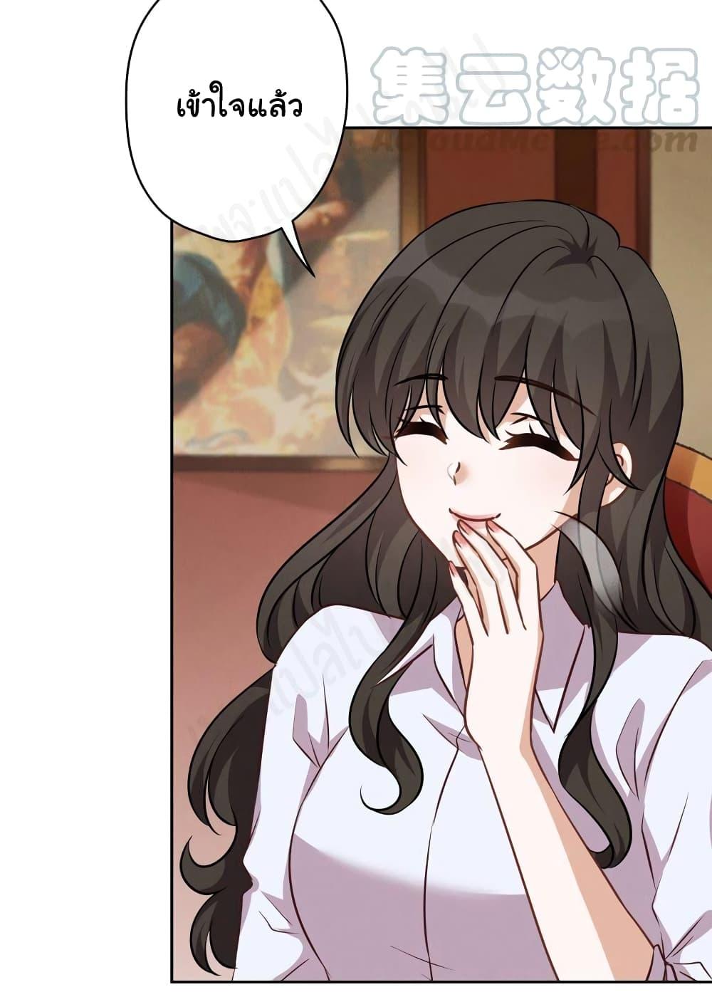 Manga-lc-com อ่านมังงะ อ่านการ์ตูน ออนไลน์ ฟรี Lu Feng is the Best Son-in-law ตอนที่ 1 2 3 4 5 6 7 8 9 10 11 12 13 14 ฟรี ไม่มีโฆษณา Manga-lc - อ่าน มังงะ อ่าน การ์ตูน ออนไลน์ อ่านมังงะ ฟรี