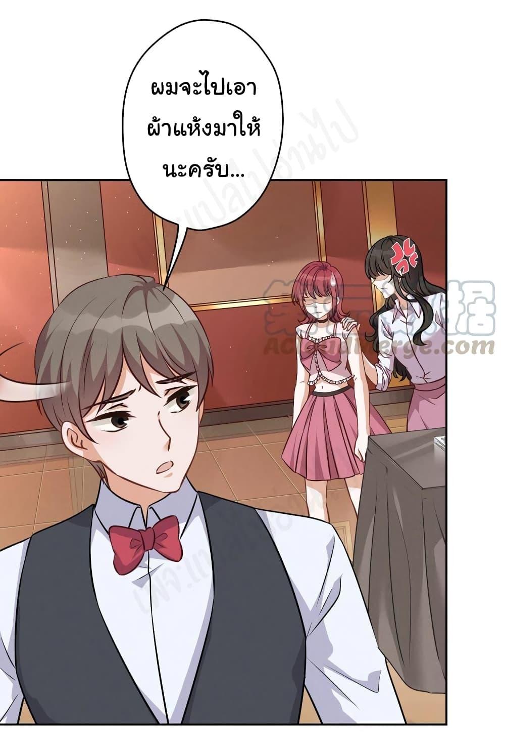Manga-lc-com อ่านมังงะ อ่านการ์ตูน ออนไลน์ ฟรี Lu Feng is the Best Son-in-law ตอนที่ 1 2 3 4 5 6 7 8 9 10 11 12 13 14 ฟรี ไม่มีโฆษณา Manga-lc - อ่าน มังงะ อ่าน การ์ตูน ออนไลน์ อ่านมังงะ ฟรี