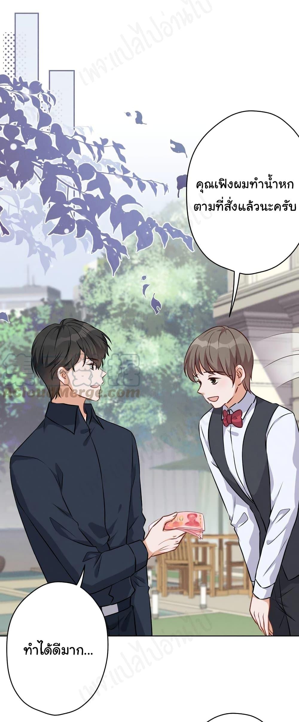 Manga-lc-com อ่านมังงะ อ่านการ์ตูน ออนไลน์ ฟรี Lu Feng is the Best Son-in-law ตอนที่ 1 2 3 4 5 6 7 8 9 10 11 12 13 14 ฟรี ไม่มีโฆษณา Manga-lc - อ่าน มังงะ อ่าน การ์ตูน ออนไลน์ อ่านมังงะ ฟรี