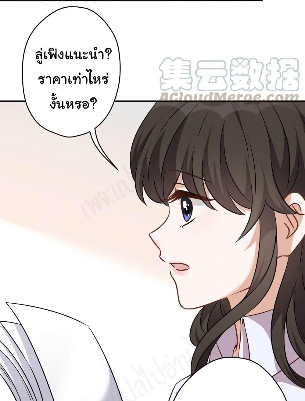 Manga-lc-com อ่านมังงะ อ่านการ์ตูน ออนไลน์ ฟรี Lu Feng is the Best Son-in-law ตอนที่ 1 2 3 4 5 6 7 8 9 10 11 12 13 14 ฟรี ไม่มีโฆษณา Manga-lc - อ่าน มังงะ อ่าน การ์ตูน ออนไลน์ อ่านมังงะ ฟรี