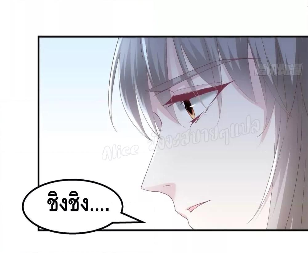 Manga-lc-com อ่านมังงะ อ่านการ์ตูน ออนไลน์ ฟรี The Brother’s Honey is Back! ตอนที่ 1 2 3 4 5 6 7 8 9 10 11 12 13 14 ฟรี ไม่มีโฆษณา Manga-lc - อ่าน มังงะ อ่าน การ์ตูน ออนไลน์ อ่านมังงะ ฟรี