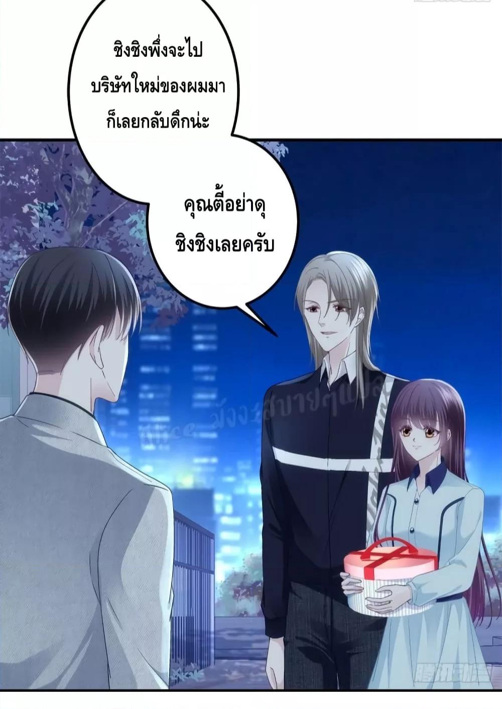 Manga-lc-com อ่านมังงะ อ่านการ์ตูน ออนไลน์ ฟรี The Brother’s Honey is Back! ตอนที่ 1 2 3 4 5 6 7 8 9 10 11 12 13 14 ฟรี ไม่มีโฆษณา Manga-lc - อ่าน มังงะ อ่าน การ์ตูน ออนไลน์ อ่านมังงะ ฟรี