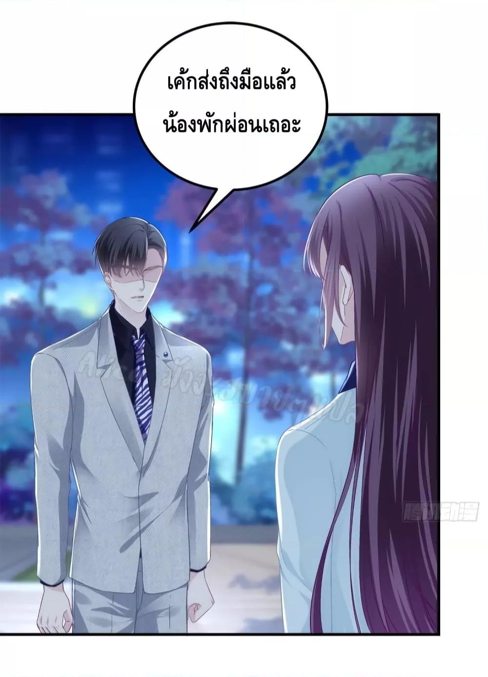 Manga-lc-com อ่านมังงะ อ่านการ์ตูน ออนไลน์ ฟรี The Brother’s Honey is Back! ตอนที่ 1 2 3 4 5 6 7 8 9 10 11 12 13 14 ฟรี ไม่มีโฆษณา Manga-lc - อ่าน มังงะ อ่าน การ์ตูน ออนไลน์ อ่านมังงะ ฟรี