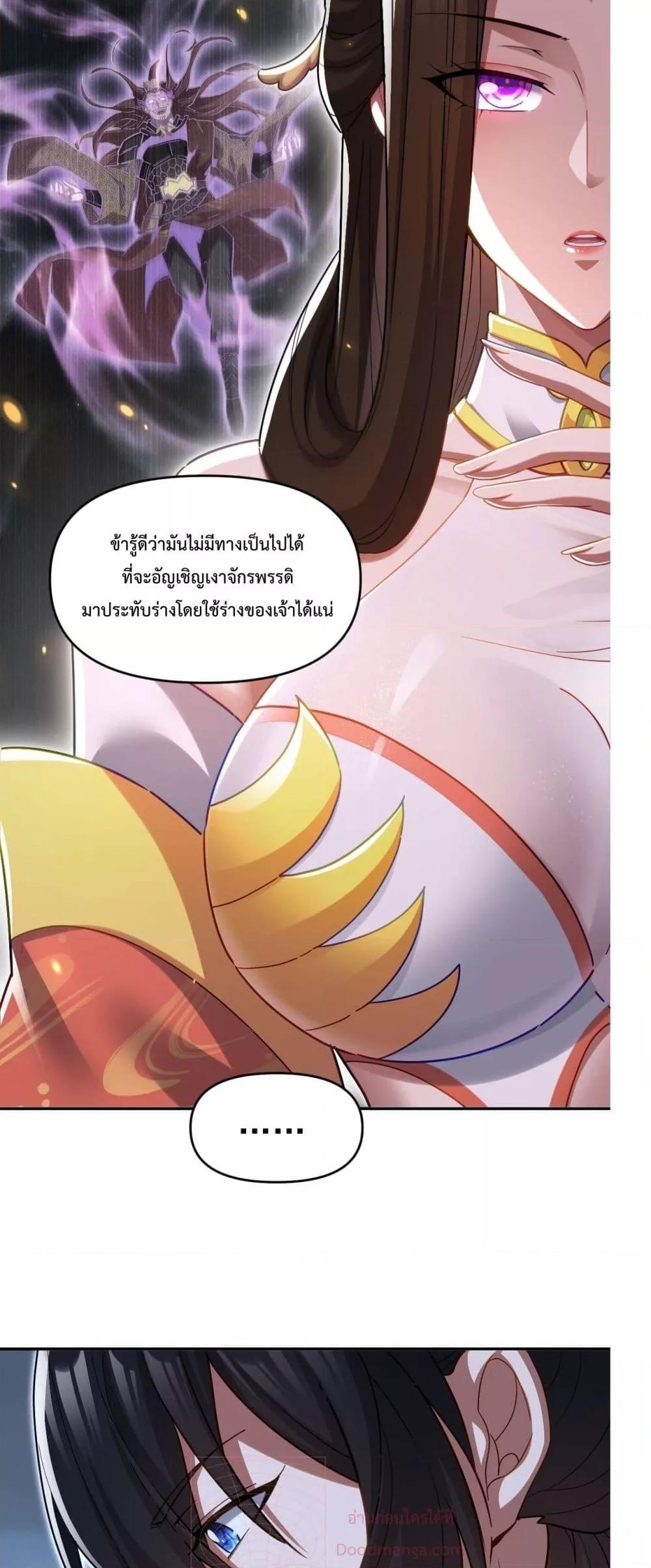 Manga-lc-com อ่านมังงะ อ่านการ์ตูน ออนไลน์ ฟรี ShockingTheEm ตอนที่ 1 2 3 4 5 6 7 8 9 10 11 12 13 14 ฟรี ไม่มีโฆษณา Manga-lc - อ่าน มังงะ อ่าน การ์ตูน ออนไลน์ อ่านมังงะ ฟรี