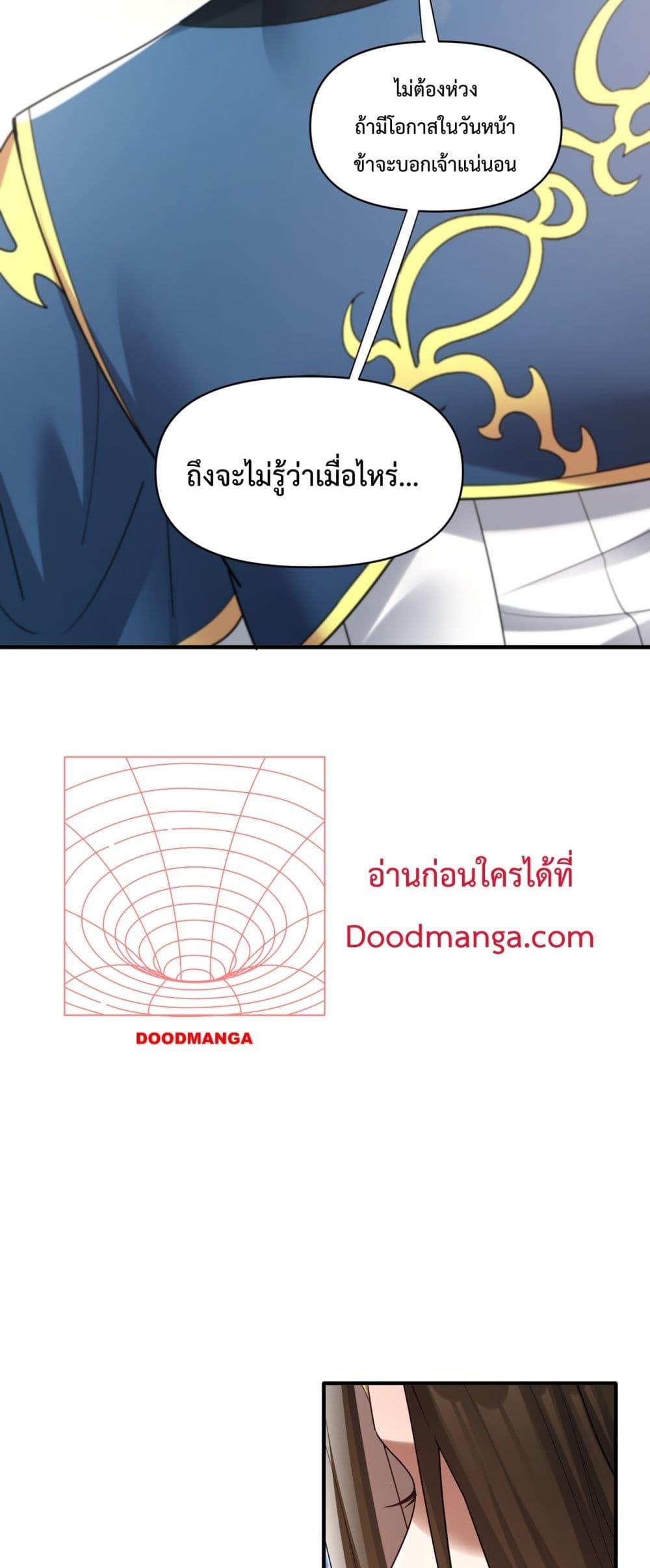 Manga-lc-com อ่านมังงะ อ่านการ์ตูน ออนไลน์ ฟรี ShockingTheEm ตอนที่ 1 2 3 4 5 6 7 8 9 10 11 12 13 14 ฟรี ไม่มีโฆษณา Manga-lc - อ่าน มังงะ อ่าน การ์ตูน ออนไลน์ อ่านมังงะ ฟรี