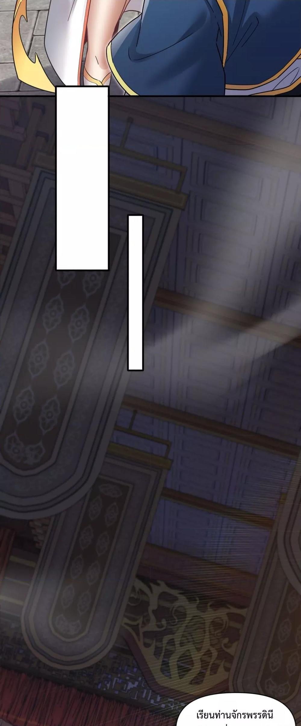 Manga-lc-com อ่านมังงะ อ่านการ์ตูน ออนไลน์ ฟรี ShockingTheEm ตอนที่ 1 2 3 4 5 6 7 8 9 10 11 12 13 14 ฟรี ไม่มีโฆษณา Manga-lc - อ่าน มังงะ อ่าน การ์ตูน ออนไลน์ อ่านมังงะ ฟรี