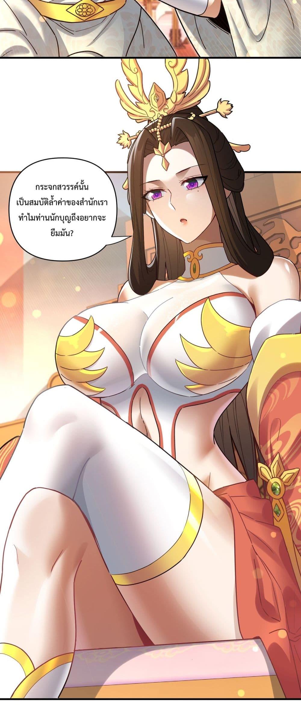 Manga-lc-com อ่านมังงะ อ่านการ์ตูน ออนไลน์ ฟรี ShockingTheEm ตอนที่ 1 2 3 4 5 6 7 8 9 10 11 12 13 14 ฟรี ไม่มีโฆษณา Manga-lc - อ่าน มังงะ อ่าน การ์ตูน ออนไลน์ อ่านมังงะ ฟรี