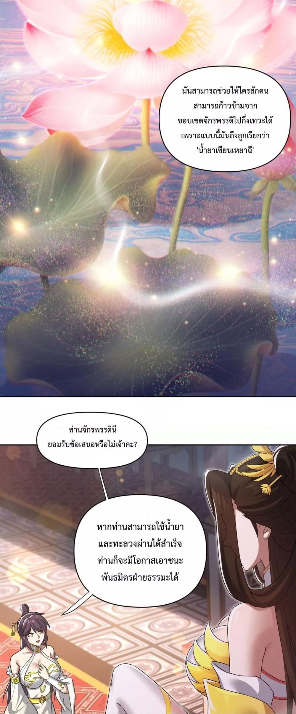 Manga-lc-com อ่านมังงะ อ่านการ์ตูน ออนไลน์ ฟรี ShockingTheEm ตอนที่ 1 2 3 4 5 6 7 8 9 10 11 12 13 14 ฟรี ไม่มีโฆษณา Manga-lc - อ่าน มังงะ อ่าน การ์ตูน ออนไลน์ อ่านมังงะ ฟรี