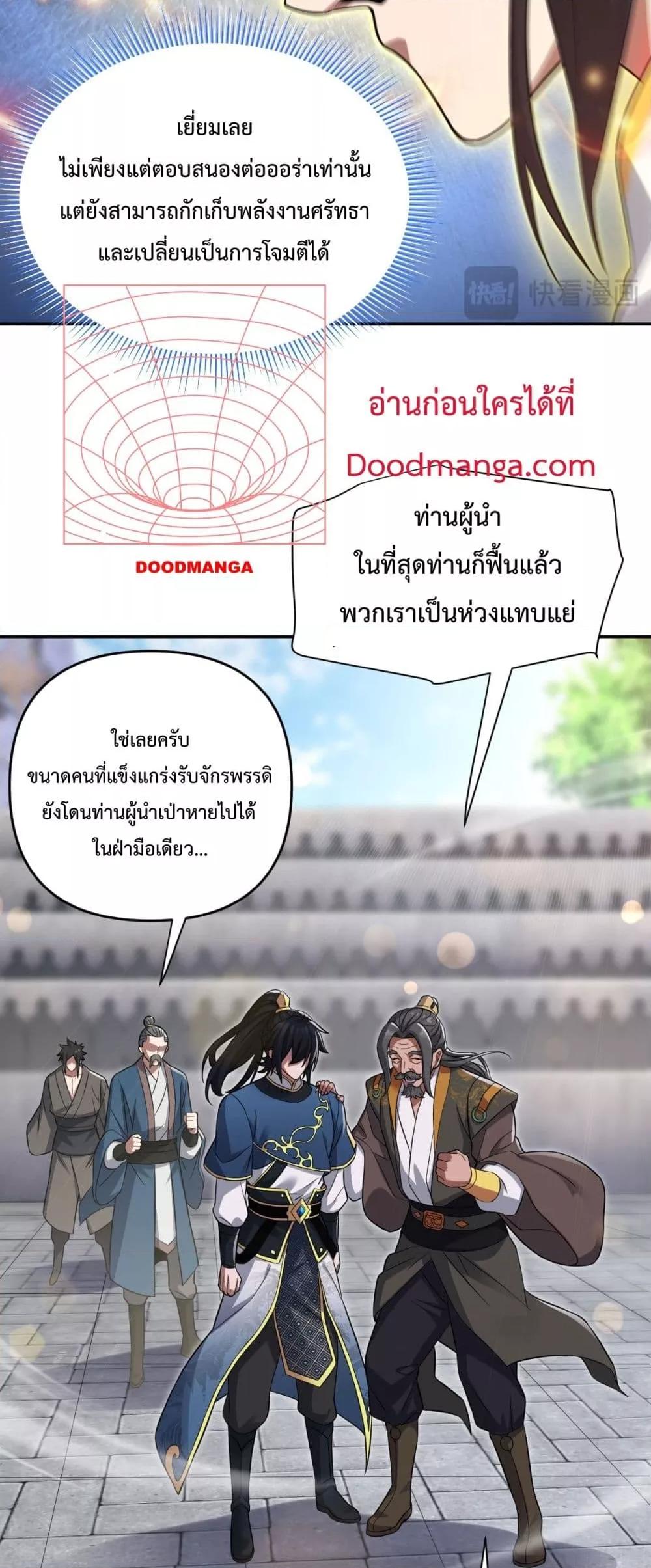 Manga-lc-com อ่านมังงะ อ่านการ์ตูน ออนไลน์ ฟรี ShockingTheEm ตอนที่ 1 2 3 4 5 6 7 8 9 10 11 12 13 14 ฟรี ไม่มีโฆษณา Manga-lc - อ่าน มังงะ อ่าน การ์ตูน ออนไลน์ อ่านมังงะ ฟรี