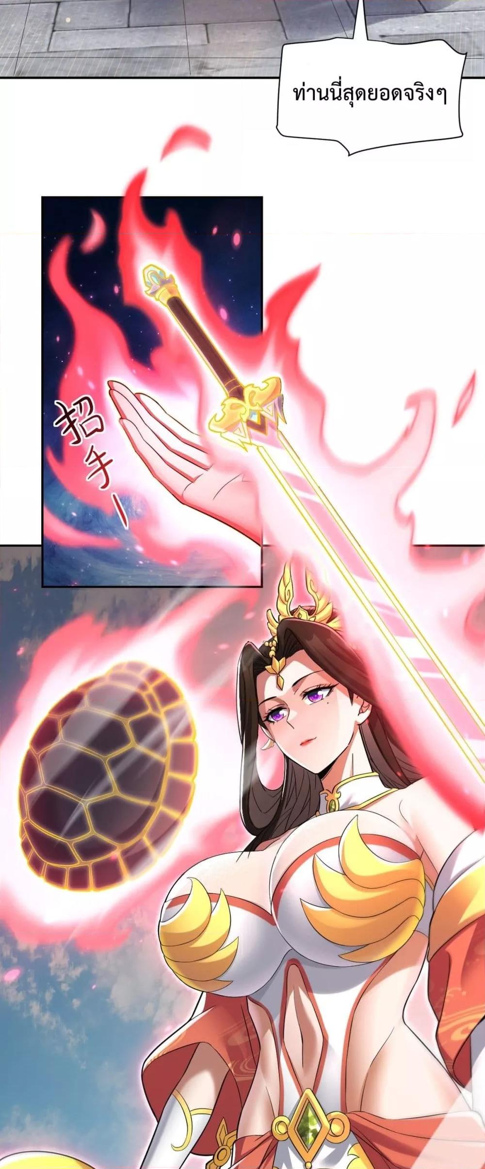 Manga-lc-com อ่านมังงะ อ่านการ์ตูน ออนไลน์ ฟรี ShockingTheEm ตอนที่ 1 2 3 4 5 6 7 8 9 10 11 12 13 14 ฟรี ไม่มีโฆษณา Manga-lc - อ่าน มังงะ อ่าน การ์ตูน ออนไลน์ อ่านมังงะ ฟรี