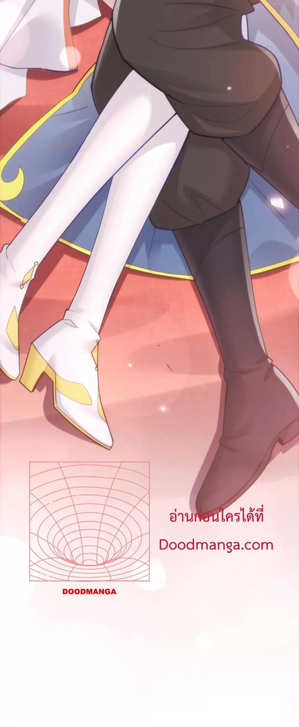 Manga-lc-com อ่านมังงะ อ่านการ์ตูน ออนไลน์ ฟรี ShockingTheEm ตอนที่ 1 2 3 4 5 6 7 8 9 10 11 12 13 14 ฟรี ไม่มีโฆษณา Manga-lc - อ่าน มังงะ อ่าน การ์ตูน ออนไลน์ อ่านมังงะ ฟรี