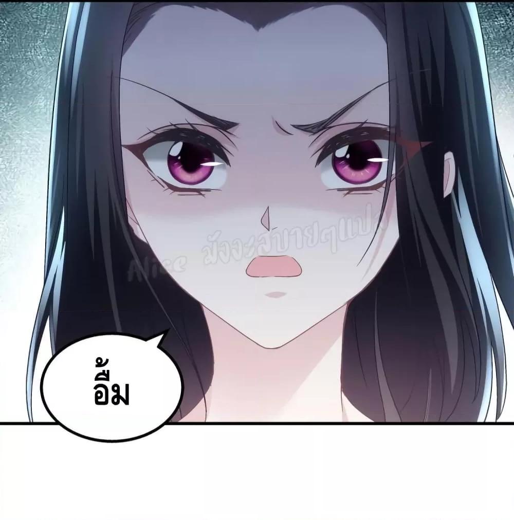 Manga-lc-com อ่านมังงะ อ่านการ์ตูน ออนไลน์ ฟรี The Brother’s Honey is Back! ตอนที่ 1 2 3 4 5 6 7 8 9 10 11 12 13 14 ฟรี ไม่มีโฆษณา Manga-lc - อ่าน มังงะ อ่าน การ์ตูน ออนไลน์ อ่านมังงะ ฟรี