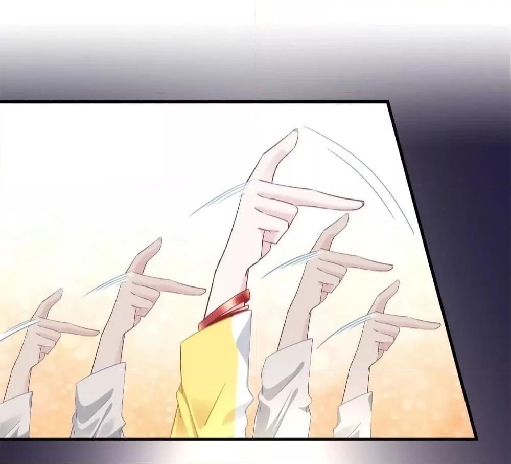 Manga-lc-com อ่านมังงะ อ่านการ์ตูน ออนไลน์ ฟรี The Brother’s Honey is Back! ตอนที่ 1 2 3 4 5 6 7 8 9 10 11 12 13 14 ฟรี ไม่มีโฆษณา Manga-lc - อ่าน มังงะ อ่าน การ์ตูน ออนไลน์ อ่านมังงะ ฟรี