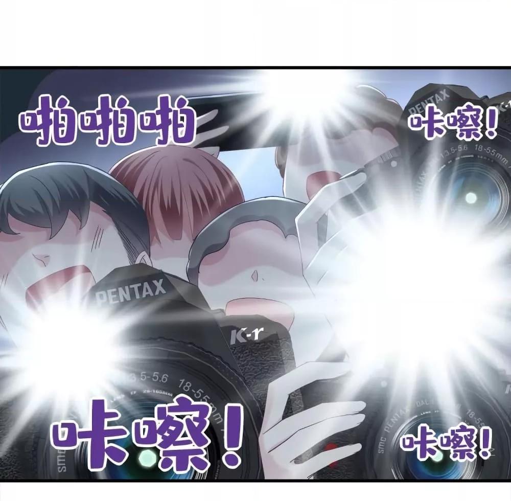 Manga-lc-com อ่านมังงะ อ่านการ์ตูน ออนไลน์ ฟรี The Brother’s Honey is Back! ตอนที่ 1 2 3 4 5 6 7 8 9 10 11 12 13 14 ฟรี ไม่มีโฆษณา Manga-lc - อ่าน มังงะ อ่าน การ์ตูน ออนไลน์ อ่านมังงะ ฟรี