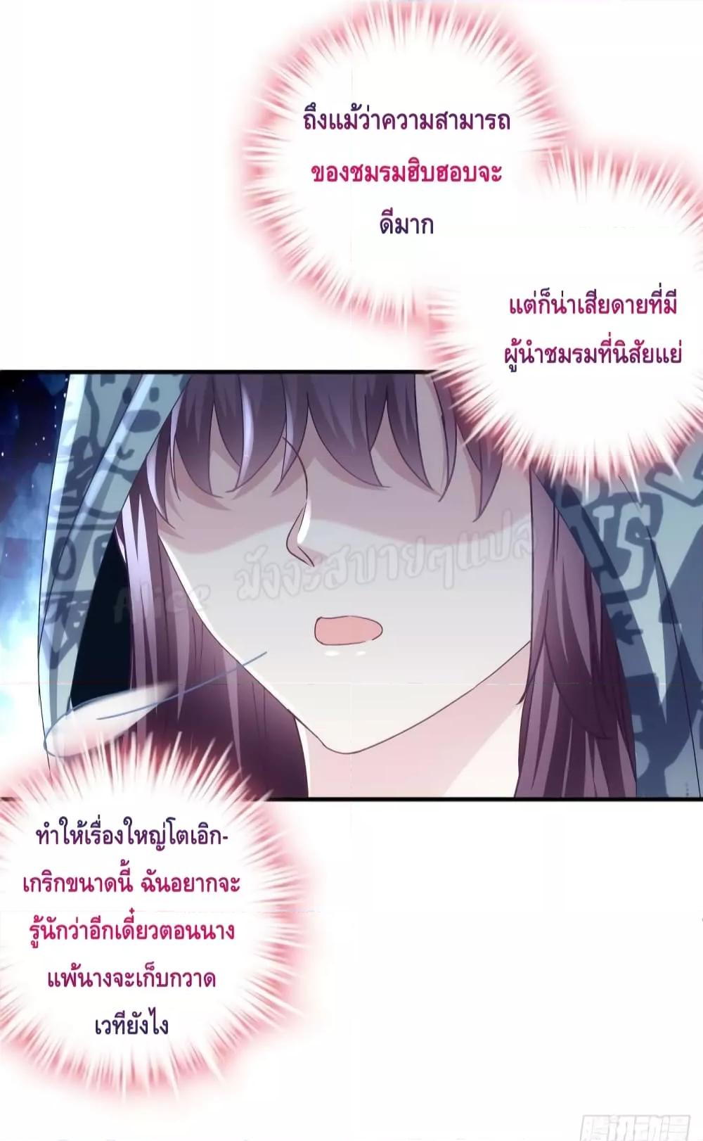 Manga-lc-com อ่านมังงะ อ่านการ์ตูน ออนไลน์ ฟรี The Brother’s Honey is Back! ตอนที่ 1 2 3 4 5 6 7 8 9 10 11 12 13 14 ฟรี ไม่มีโฆษณา Manga-lc - อ่าน มังงะ อ่าน การ์ตูน ออนไลน์ อ่านมังงะ ฟรี