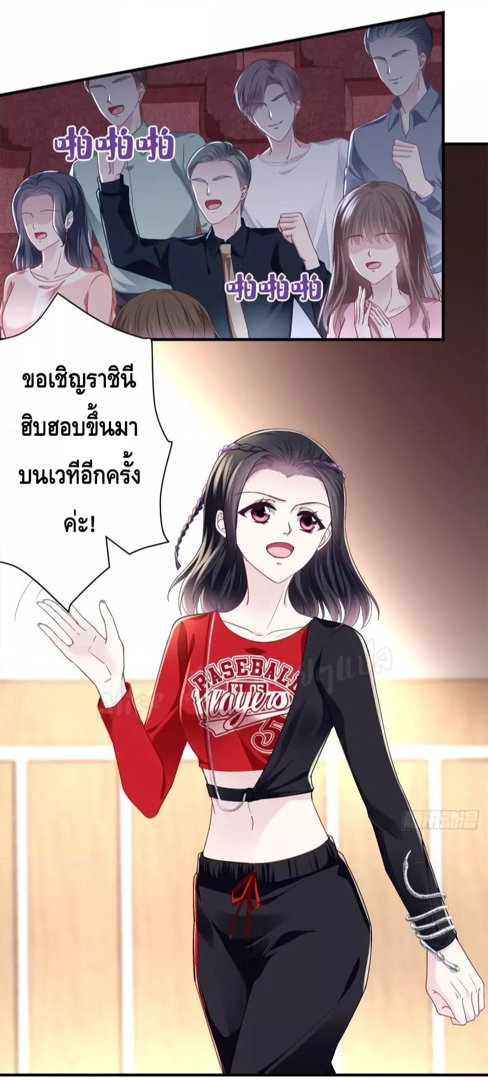 Manga-lc-com อ่านมังงะ อ่านการ์ตูน ออนไลน์ ฟรี The Brother’s Honey is Back! ตอนที่ 1 2 3 4 5 6 7 8 9 10 11 12 13 14 ฟรี ไม่มีโฆษณา Manga-lc - อ่าน มังงะ อ่าน การ์ตูน ออนไลน์ อ่านมังงะ ฟรี