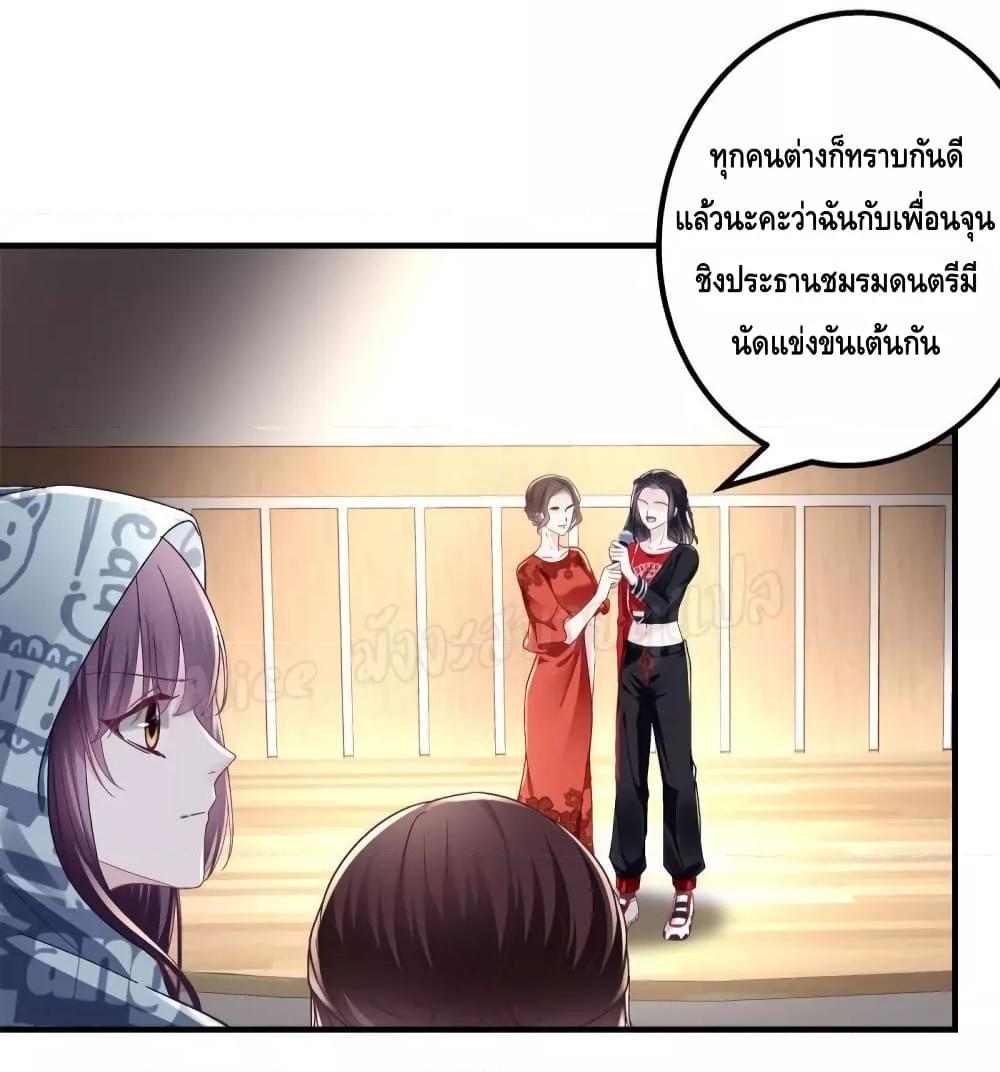 Manga-lc-com อ่านมังงะ อ่านการ์ตูน ออนไลน์ ฟรี The Brother’s Honey is Back! ตอนที่ 1 2 3 4 5 6 7 8 9 10 11 12 13 14 ฟรี ไม่มีโฆษณา Manga-lc - อ่าน มังงะ อ่าน การ์ตูน ออนไลน์ อ่านมังงะ ฟรี