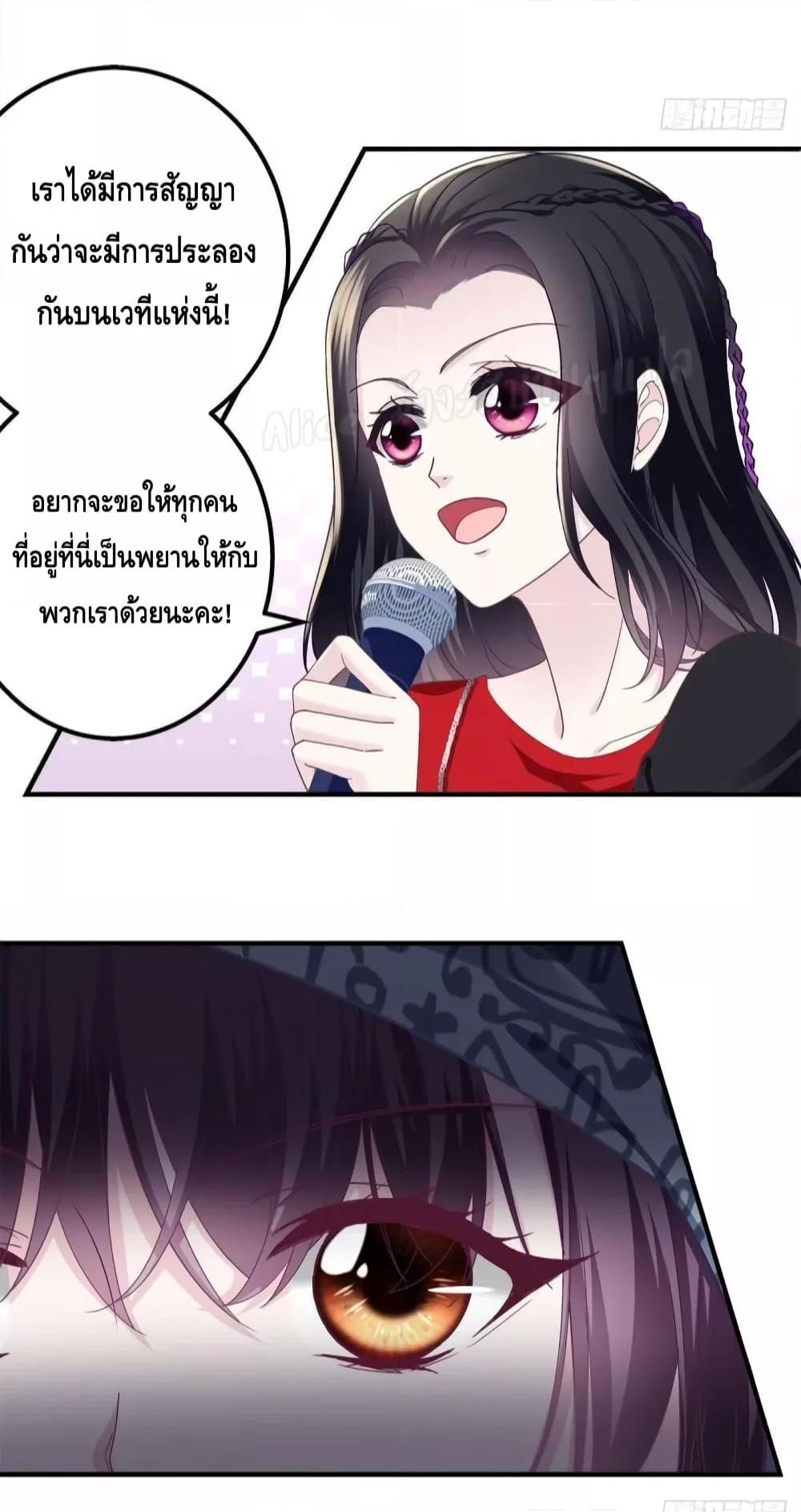 Manga-lc-com อ่านมังงะ อ่านการ์ตูน ออนไลน์ ฟรี The Brother’s Honey is Back! ตอนที่ 1 2 3 4 5 6 7 8 9 10 11 12 13 14 ฟรี ไม่มีโฆษณา Manga-lc - อ่าน มังงะ อ่าน การ์ตูน ออนไลน์ อ่านมังงะ ฟรี