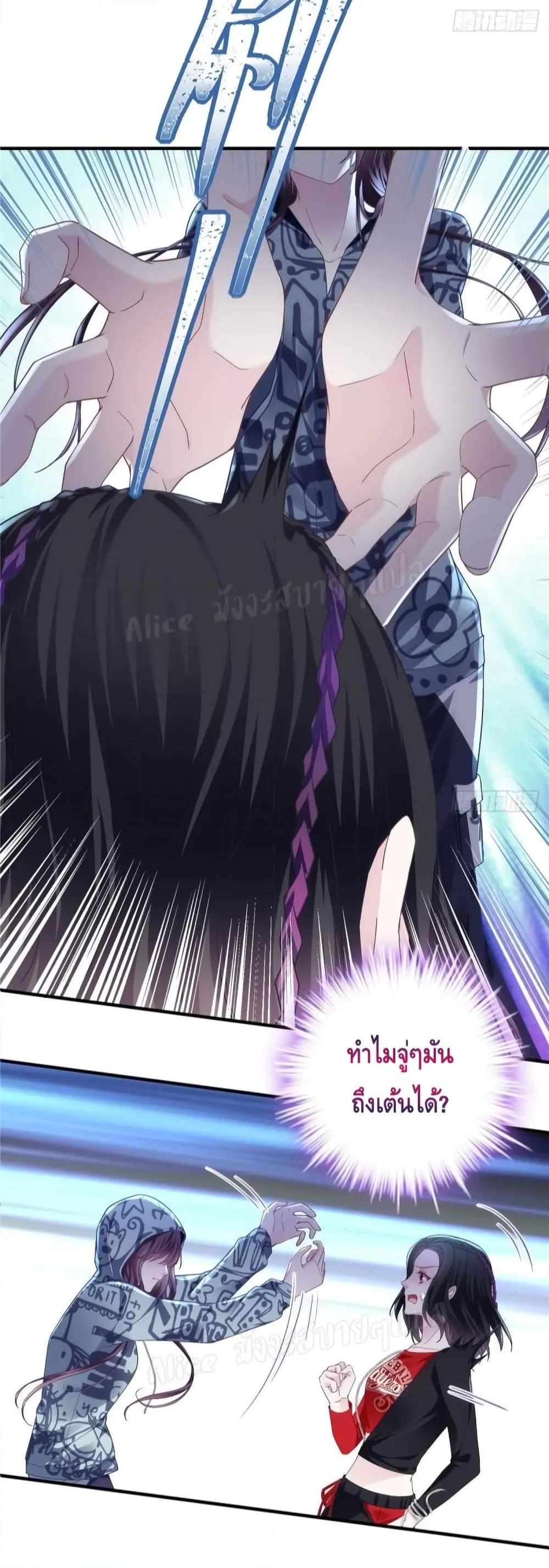 Manga-lc-com อ่านมังงะ อ่านการ์ตูน ออนไลน์ ฟรี The Brother’s Honey is Back! ตอนที่ 1 2 3 4 5 6 7 8 9 10 11 12 13 14 ฟรี ไม่มีโฆษณา Manga-lc - อ่าน มังงะ อ่าน การ์ตูน ออนไลน์ อ่านมังงะ ฟรี
