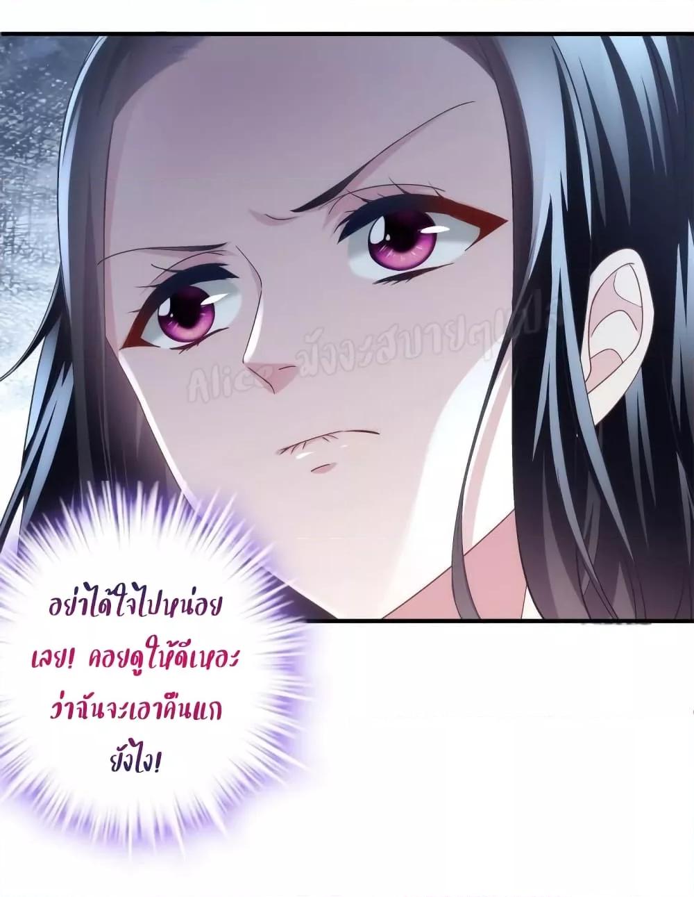 Manga-lc-com อ่านมังงะ อ่านการ์ตูน ออนไลน์ ฟรี The Brother’s Honey is Back! ตอนที่ 1 2 3 4 5 6 7 8 9 10 11 12 13 14 ฟรี ไม่มีโฆษณา Manga-lc - อ่าน มังงะ อ่าน การ์ตูน ออนไลน์ อ่านมังงะ ฟรี