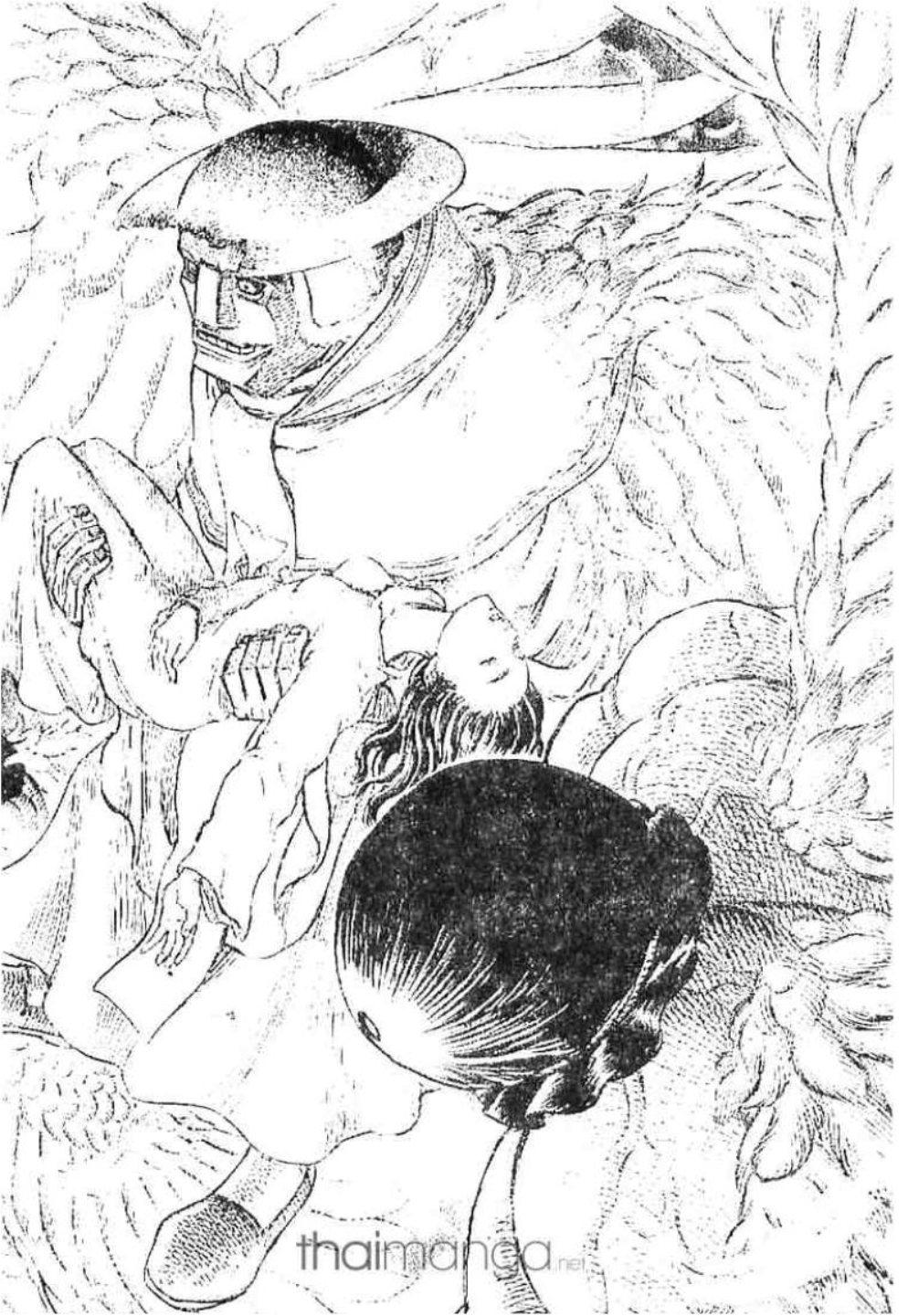 Manga-lc-com อ่านมังงะ อ่านการ์ตูน ออนไลน์ ฟรี Berserk ตอนที่ 1 2 3 4 5 6 7 8 9 10 11 12 13 14 ฟรี ไม่มีโฆษณา Manga-lc - อ่าน มังงะ อ่าน การ์ตูน ออนไลน์ อ่านมังงะ ฟรี