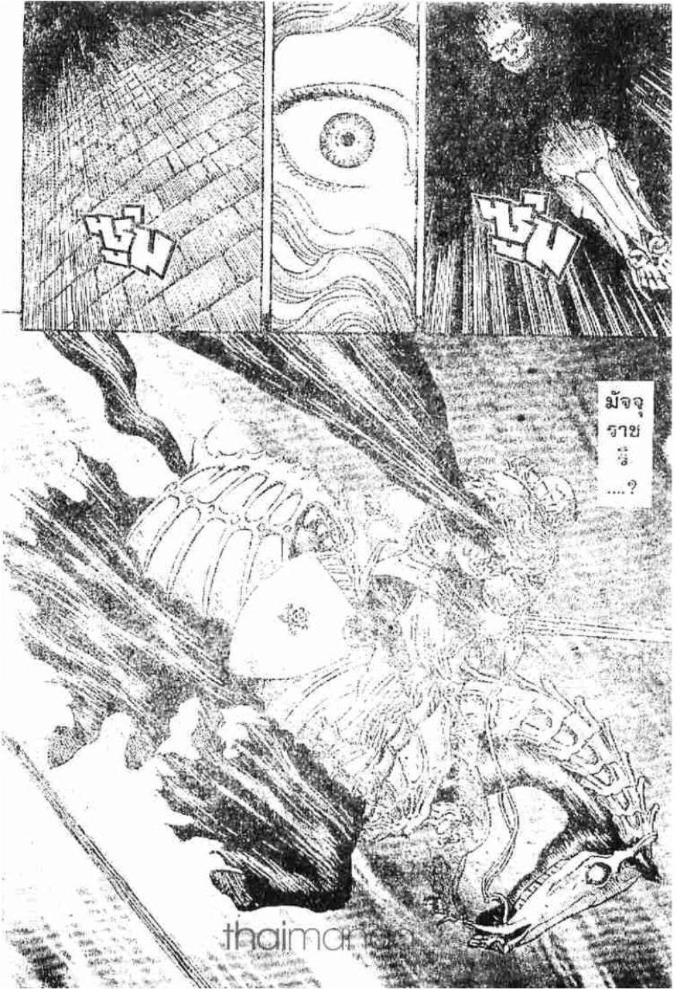 Manga-lc-com อ่านมังงะ อ่านการ์ตูน ออนไลน์ ฟรี Berserk ตอนที่ 1 2 3 4 5 6 7 8 9 10 11 12 13 14 ฟรี ไม่มีโฆษณา Manga-lc - อ่าน มังงะ อ่าน การ์ตูน ออนไลน์ อ่านมังงะ ฟรี