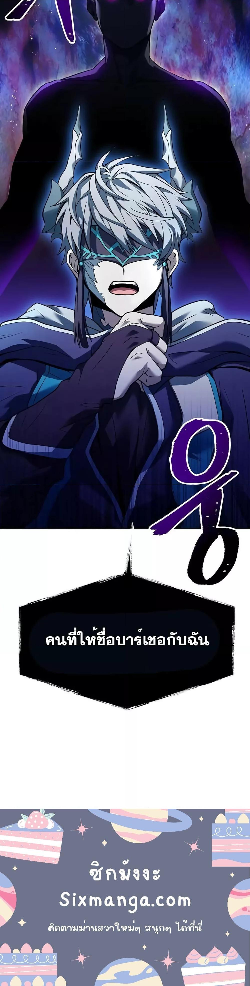 Manga-lc-com อ่านมังงะ อ่านการ์ตูน ออนไลน์ ฟรี TheConstellati ตอนที่ 1 2 3 4 5 6 7 8 9 10 11 12 13 14 ฟรี ไม่มีโฆษณา Manga-lc - อ่าน มังงะ อ่าน การ์ตูน ออนไลน์ อ่านมังงะ ฟรี